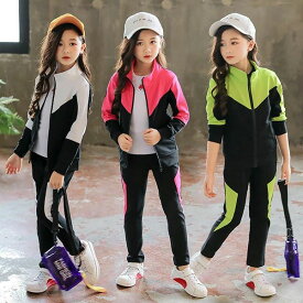 【楽天スーパーSALE】子供ジャージ キッズ 女の子 上下 韓国子供服 セットアップ 春秋 パンツセット 長袖 パーカー ズボン ロングパンツ トレーナー スポーツウェア トップス ボトムス おしゃれ 可愛い 新品 120cm 130cm 140cm 150cm 160cm