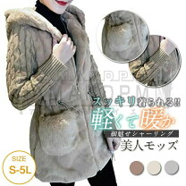 楽天市場】ファーポケット コート（カラーグレー）（コート 