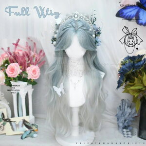 �ϔM�t���E�B�b�O �����O �J�[�� �O���f�[�V�����u���[ �O���[ ���R �R�X�v�� �n���E�B�� �p�[�e�B�[ �v�����Z�X�� dp386c0c0lc