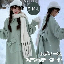 楽天市場】シンデレラ（コート・ジャケット｜レディースファッション 