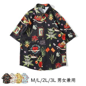�A���n�V���c �����Y ���f�B�[�X �J�݃V���c ���� ���� ���B���e�[�W�� ���V���c �J�W���A�� �g�b�v�X �j�����p �� �� �� ���F M L 2L 3L dt183t2t2x1