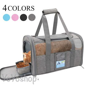 ペットキャリー 折りたたみ バッグ 2way ショルダー 8kg以下 猫 犬 メッシュ 軽量