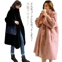 楽天市場】ピンクミンク ファーコートの通販
