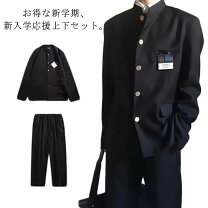楽天市場】学ラン シャツ（メンズファッション）の通販
