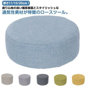 �r���� �q���p �֎q ���� �~�` �N�b�V���� �L�b�Y 15cm �X�c�[�� ������� �Ɍ� 11cm �ی^ 20cm �~�j �t���A�N�b�V����