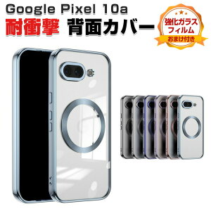 Google Pixel 10a �P�[�X �N���A �ϏՌ� �J�o�[ ���b�L TPU �\�t�g�P�[�X Qi�[�d ���C�����X�[�d �Ή� �w�ʃP�[�X �V���v�� ������ �A �s�N�Z��10a �O�[�O��