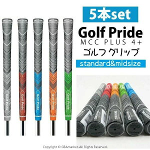 5�{set MCC PLUS 4+ �S���t�N���u �V���[�Y �X�^���_�[�h 5�{�Z�b�g�A���_�[ �O���b�v �S���t �E�b�h �X�^���_�[�h���ރT�C�Y���I�ׂ� �~�b�h�T�C�Y �A�C�A���p