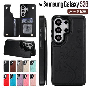 galaxys26ultra�P�[�XGalaxyS26Ultra�P�[�Xgalaxys26plusGalaxyS26�w�ʎ蒠�^�J�[�h���[�|�P�b�g�t���M�����N�V�[S26�P�[�Xgalaxys26�ϏՌ�Gala