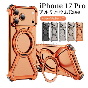 iphone17promax �P�[�X iphone17pro iphone17 �v�� �����O�t�� magsafe�Ή� �X�^���h iPhone 17 Ppro �t���[�����X Pro