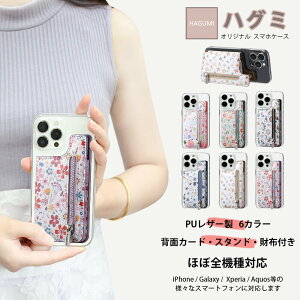 iPhone 16E �P�[�X+�J�[�h�|�P�b�g �Z�b�g �X�}�z�w�ʎ��[�P�[�X TPU �N���A�P�[�X �؂₩�ԕ��f�U�C�� �X�^���h�@�\ �J�[�h���[ iPhone1 �J�o�[ ���@��Ή�