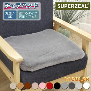 �l�p ���� �~ ������� �N�� �`�F�A�N�b�V���� �t�F�C�N�t�@�[ ����~�� �� ���� �}�b�g �`�F�A�p�b�h �ӂ�ӂ� �H �N�b�V���� �X�c�[�� �������� �l�p�` ���Ȃ� �􂦂� �V���v�� �t�@�[ ��