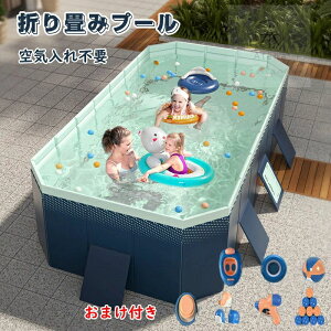 ビニールプール 3m」の人気商品一覧・価格比較 - 価格.com