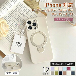 �N���A�P�[�X �J�o�[�}�[�N �X�}�z�P�[�X �n�[�h�P�[�X Pro iPhone12 �J�o�[ Magsafe�Ή� �P�[�X iPhone15 iPhone13 �ی�P�[�X Magsafe 16 ���@�\360°��]�X�^���h iPhone14 iPhone16