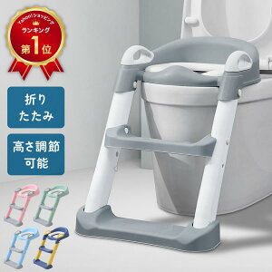 �⏕�֍� �܂肽���� �q�� ���ݑ� �g�C�g�� �֍� �g�C�g���O�b�Y �g�C�� �q���p �L�b�Y ���[ �g�C���g���[�j���O ���ݑ�t�� �ϐ��� ���� �X�e�b�v
