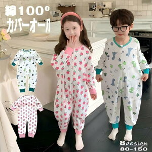 100 �����O�p���c �L�b�Y �Ȃ� �����p�[�X 90 �x�r�[ 140 �t�@�X�i�[ �O�J�� �� �q�ǂ� ���� ��100% 80 �J�o�[�I�[�� 130 120 110 �p�W���} �E�G�A ���� �X�i�b�v