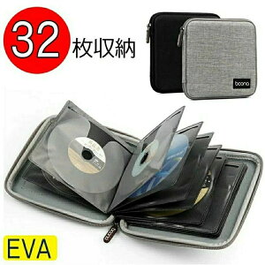���[�P�[�X CD/DVD ���[�o�b�N 32�����[ �����^�ѕ֗� ���[�� CD/DVD���[�|�[�` �s�D�z ���ʎ��[ CD/DVD���[�o�b�N���^ �� ���s ���� �I�t�B�X�p�������
