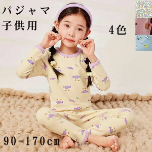 �L�b�Y ���� �x�r�[�㉺�Z�b�g �����Z�b�g �q���p�W���} �p�W���} �����ւ� 100 160 �q�� 130 120 ���̎q 110 170 140 ���w ���ǂ� �j�̎q 150 �ԕ� �q���p�W���} �L�b�Y �q�ǂ� ���[���E�G�A ���� ��95