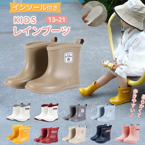 ���C���{�[ �y�� �ʊw ���~�� �����O 14-20cm �W���j�A �L�b�Y ���C���u�[�c ���C���V���[�Y ���w �ʉ� �L���L�� �c�t�� ���̎q �J�C ���C �s���N ���� �ۈ牀 �q�� ���� �l�C ���w�Z �t�[�h�t