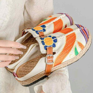 �C �V���[�Y ���f�B�[�X �t�ďH �L�����o�X �h�J �t���b�g�\�[�� �J�W���A�� �`���C�i�� �N���[�Y�h�g�D �~���[�� �y�� �ʋC�� ����~�� ���g�� ���E���h�g�D �x�[�W�� �u���b�N ���b�h