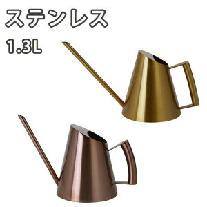 じょうろ屋内屋外 盆栽用屋内じょうろ取り外し可能なノズルじょうろ屋外植木鉢ガーデンフラワーじょうろ ガーデニング用品(A-Red) じょうろ 盆栽」の人気商品一覧・価格比較 - 価格.com