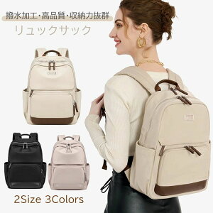 �����b�N ���f�B�[�X �ʋ� �����b�N ���f�B�[�X pc ���ꂢ�� �y�� �y�� �r�W�l�X�����b�N ��e�� �p�\�R�� 50�� �g���₷�� ���� A4 �d�� �o�b�O �i�C���� �h�� �m�[�g�p�\�R�� ���s �T�C�h�|�P