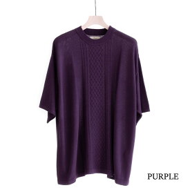 【SALE 30%OFF】 Iroquois C/R CABLE KNIT (2色 PURPLE/BLACK) 280104 イロコイ ケーブルニット ケーブル ニット サマーニット ワイドスリーブ ビッグシルエット 日本製 メンズ 送料無料