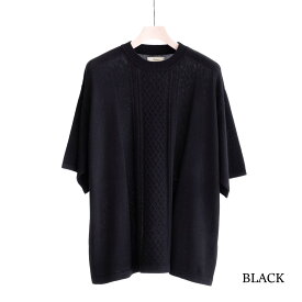 【SALE 50%OFF】 Iroquois C/R CABLE KNIT (2色 BLACK/PURPLE) 280104 イロコイ ケーブルニット ケーブル ニット サマーニット ワイドスリーブ ビッグシルエット 日本製 メンズ 送料無料