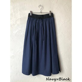 【WOMEN'S】 THE FACTORY L/C ヘリンボーン スカート (3色 Navy×Black/Natural/Brown×Mauve) TF2010703 ザファクトリー リネン 日本製 ウィメンズ レディース 送料無料