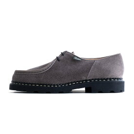 Paraboot MICHAEL Velour (Gris) 184746 パラブーツ ミカエル ベロア グレー スウェード 革靴 ドレスシューズ レザー ラバーソール シューズ 靴 メンズ 送料無料