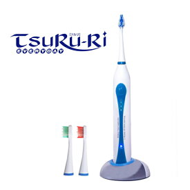電動歯ブラシ（Tsuru-ri）