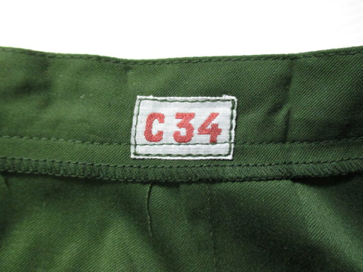 楽天市場】レディース DEAD STOCK Sweden Army M-59 Military Wrapped Skirt スウェーデン軍 ラップ タイト スカートオリーブグリーン【SIZE:C34,C36】【ミリタリー】【古着屋mellow楽天市場店】 : 古着屋mellow楽天市場店 楽天市場】レディース DEAD STOCK Sweden Army M-59 Military Wrapped Skirt スウェーデン軍 ラップ タイト スカートオリーブグリーン【SIZE:C34,C36】【ミリタリー】【古着屋mellow楽天市場店】 : 古着屋mellow楽天市場店