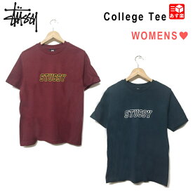 【ゆうパケット対応】レディース ステューシー STUSSY Tシャツ 半袖 カレッジロゴ College Tee XS,S,M,L インク,ワイン【2902967】【NEW】【新品】 新品 mellow USA企画 WOMEN 最安値に挑戦 USA直輸入【あす楽対応】【古着屋mellow楽天市場店】