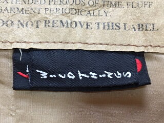 WILDTHINGS製アメリカ軍海兵隊/U.S.M.CECWCSLEVEL7PRIMALOFTPARKAHAPPYSUITCOYOTEプリマロフトパーカーハッピースーツミリタリー中綿長袖無地サイズ:MEDIUM-REGULARコヨーテ【古着】【中古】mellow【あす楽対応】【古着mellow楽天市場店】