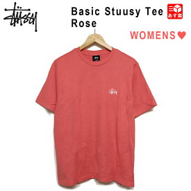 【ゆうパケット対応】レディース ステューシー ロゴ刺繍 Tシャツ 半袖 アプリコット ローズ コーラルピンク STUSSY Basic Stussy Tee White 2902944 【新品】 新品 mellow【あす楽対応】【古着屋mellow楽天市場店】