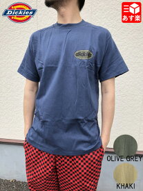 【ゆうパケット対応】ディッキーズ Dickies ロゴプリント Tシャツ 半袖 サイズ：L , XL , 2XL　カラー：ネイビー , オリーブグレー , カーキ　Made in U.S.A デッドストック Deadstock 【新古品】新古品 mellow【あす楽対応】【古着 mellow楽天市場店】