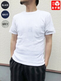 グリーンヒルズ/Green Hills ワッフル サーマル Tシャツ 半袖 サイズ：S, M, L　カラー：WHITE, BLACK, NAVY, GREY　Made in U.S.A デッドストック Deadstock 【新古品】新古品 mellow【あす楽対応】【古着 mellow楽天市場店】