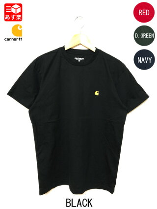 【ゆうパケット対応】カーハート/Carharttワンポイント刺繍Tシャツ半袖サイズ:XS,S,Lカラー:BLACK,RED,DEEPGREEN,NAVY【新品】新品mellow【あす楽対応】【古着mellow楽天市場店】