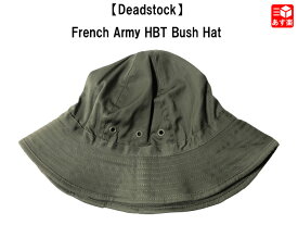 【ゆうパケット対応】80's French Army HBT Bush Hat フランス軍 ヘリンボーン ブッシュハット size(表記)：57, 58, 59, 60, 61 オリーブ【新古品】新古品 mellow【あす楽対応】【古着 mellow楽天市場店】