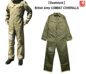 イギリス軍 British Army COVERALLS, COMBAT VEHICLE CREWMEN'S コンバット カバーオール ツナギ　size:180/92 オリーブ Deadstock デッドストック【新古品】新古品 mellow【あす楽対応】【古着 mellow楽天市場店】