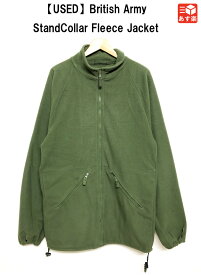 【30％オフ★お得なクーポンあり】【USED】British Army Standcollar Fleece Jacket イギリス軍 スタンドカラー ミリタリー フリースジャケット 無地　サイズ：170/96, 180/96 オリーブグリーン 【LINER Green Thomal】【古着】 古着 【中古】 中古 mellow 【あす楽対応】