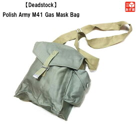 Polish Army M41 Gas Mask Bag ポーランド軍 M41 ガスマスク バッグ ショルダーバッグ セージグリーン系 Deadstock デッドストック ミリタリーバッグ あす楽対応【新古品】
