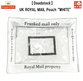 【Deadstock】UK ROYAL MAIL Pouch "WHITE" イギリス郵便 ロイヤルメール ナイロン ポーチ ホワイト　デッドストック【新古品】新古品 mellow【あす楽対応】【古着 mellow楽天市場店】