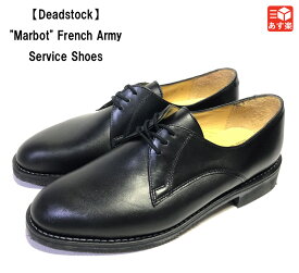 楽天市場 ビジネスシューズ 靴サイズ Cm 25 5 メンズ靴 靴 の通販