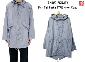 【今ならクーポン利用で600円OFF★】FIDELITY SPORTWEAR Fish Tail Parka Type Nylon Coat フィデリティ スポーツ フィッシュテール シェル パーカー サイズ：M　カラー：SLATE 【新品】 新品 mellow 【あす楽対応】【古着 mellow楽天市場店】