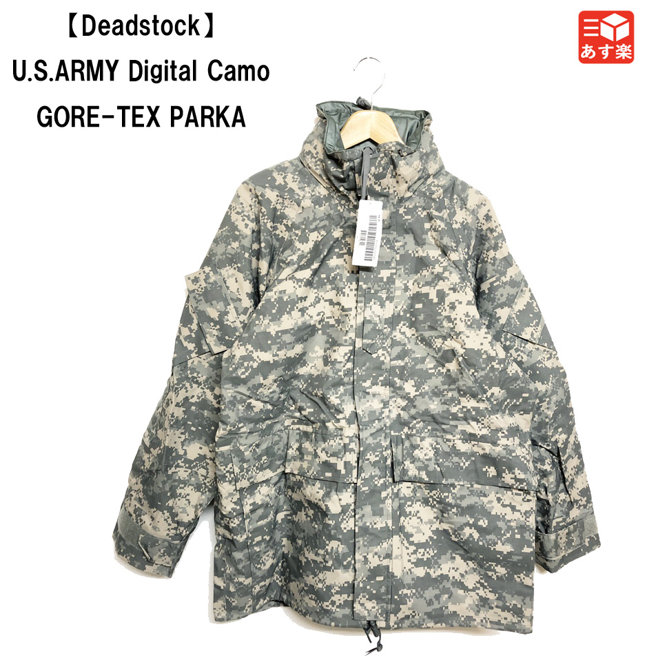 楽天市場】【Deadstock】U.S.ARMY Digital Camo GORE-TEX PARKA