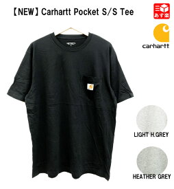 【20％オフ★お得なクーポンあり】【ゆうパケット対応】カーハート Carhartt S/S Pocket Tee ポケット付き Tシャツ 半袖 ポケT　サイズ：M, L, XL, XXL　カラー：BLACK, LIGHT HEATHER GREY, HEATHER GREY 3カラー【新品】 新品 mellow 【あす楽対応】【古着 mellow楽天市