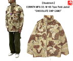 ★10%オフ クーポン 4/2 14時まで★【Deadstock】CORINTH MFG CO. M-65 Type Field Jacket ''CHOCOLATE CHIP CAMO''　M-65タイプ フィールドジャケット チョコレートチップカモ 長袖 迷彩 Made in U.S.A　サイズ：S, M, L, XL【新古品】デッドストック 新古品 mellow