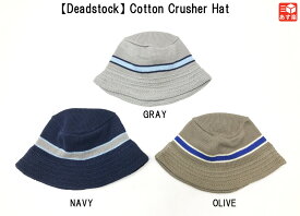 【ゆうパケット対応】【Deadstock】90～00's Cotton Crusher Hat コットン ニット クラッシャーハット　サイズ(表記)：ONE SIZE　カラー：GRAY, NAVY, OLIVE　デッドストック【新古品】新古品 mellow【あす楽対応】【古着 mellow楽天市場店】