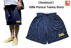 【Deadstock】USNA Physical Training Shorts フィジカルショーツ メッシュ ジャージー ショートパンツ　サイズ(表記)：L ネイビー Made in U.S.A　デッドストック【新古品】新古品 mellow【あす楽対応】【古着 mellow楽天市場店】