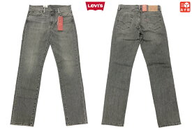 【30％オフ★お得なクーポンあり】リーバイス Levis 511 Slim Fit Denim Jeans デニムパンツ ジーンズ スリムフィット ブラック　サイズ(実寸)：W31 L31.5　Made in TURKEY【045112164】【新品】levis スキニー SKINNY 新品 mellow 【あす楽対応】【古着 mellow楽天市場店